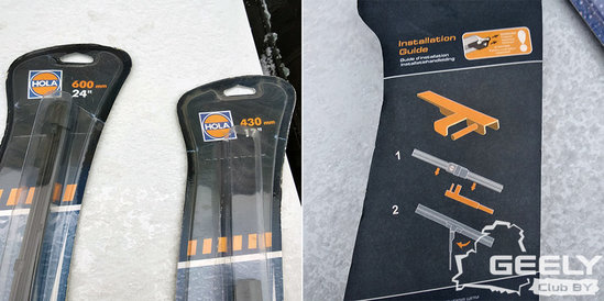HOLA HF24A и HOLA HF17A - бескаркасные щетки для Geely Atlas NL-3. Длина щеток: 600 мм (24") и 430 мм (17").<br />Инструкция по установке. На краях щеток стоят заглушки, которые следует снять перед началом эксплуатации дворников.