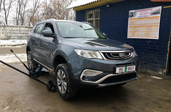 альфа-радиал-джили-атлас-шиномонтаж-минск-shinomontag-geely-atlas-шины.JPG