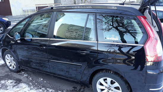 593272ds-960.jpg (252.85 КБ) 5428 просмотров До GEELY ATLAS