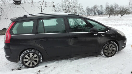 afcfedes-960.jpg (163.97 КБ) 5428 просмотров До GEELY ATLAS