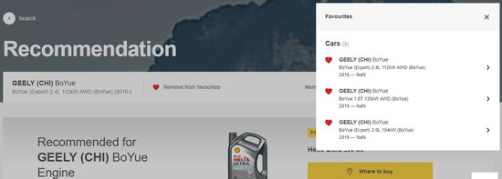 Попытка подборa масла на Shell(China) для NL3 Boyue - аналога Atlas для китайского сегмента авторынка - увенчалась успехом. Доступны все моторы