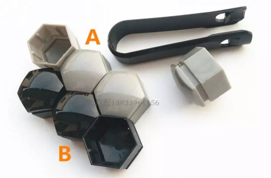 Декоративный колпачок на гайку (NUT COVER)<br />JQ9702101900 Geely