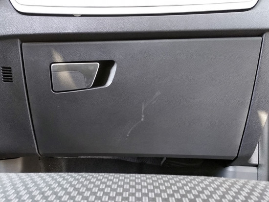 Бардачок Emgrand X7 2018