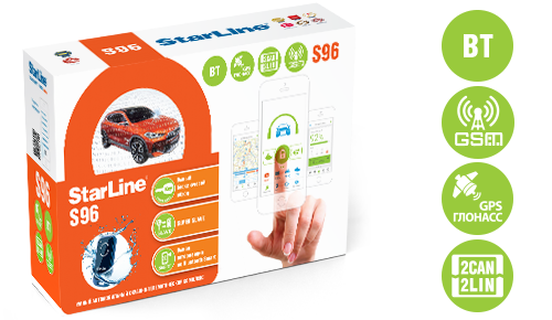 S96 BT GSM GPS .png