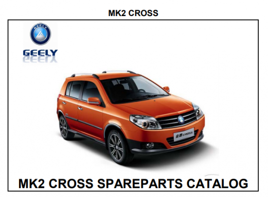 geely_mk_cross_sparepart.png