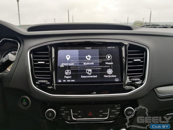 Оттенки серого - Grey