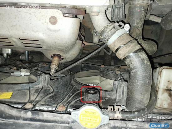 что за деталь выделенная красным?