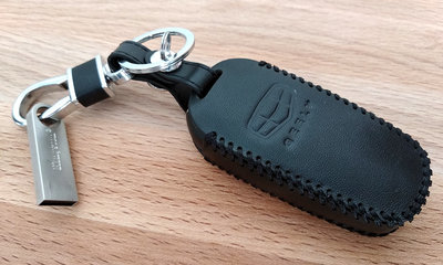 Чехол для ключа Geely Atlas, чехол для ключа Geely Emgrand X7