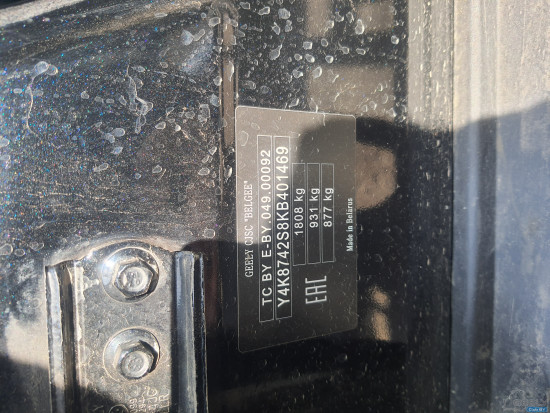 20201001_094953.jpg