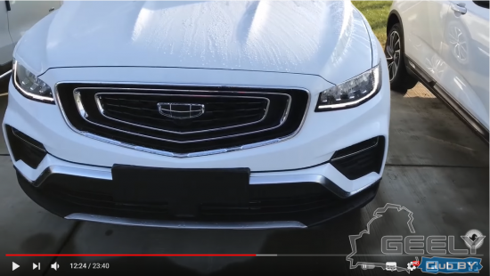 Скриншот из видеобзора Geely Atlas Pro