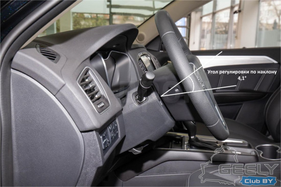 01-внутренние размеры emgrand x7.jpg