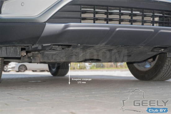 03-клиренс geely atlas nl-3.jpg