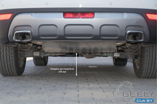 04-клиренс geely atlas nl-3.jpg