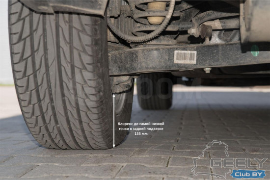 05-клиренс geely atlas nl-3.jpg