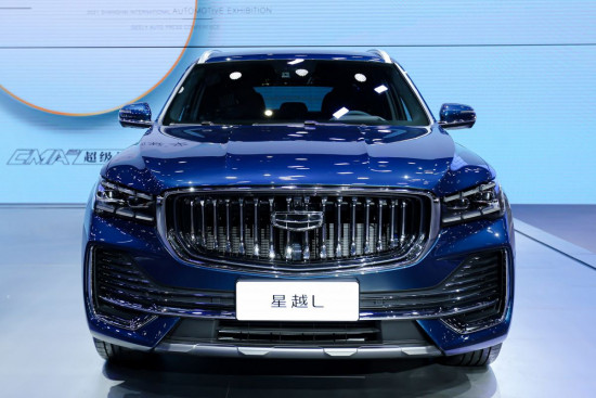 2021-Geely-Xingyue-L-at-Auto-Shanghai-2021-1-1200x800.jpg
