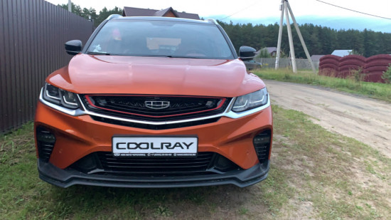 GEELY COOLRAY H08 - FREEDOM ORANGE, ОРАНЖЕВАЯ СВОБОДА.jpg (193.5 КБ) 27874 просмотра GEELY COOLRAY <br />H08 - FREEDOM ORANGE, ОРАНЖЕВАЯ СВОБОДА