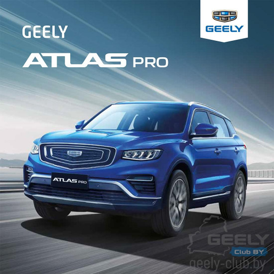 Пример страницы