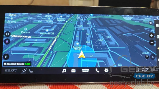 ГУ_Geometry-C-08.jpg