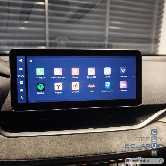 preface gmcustom-04.jpg