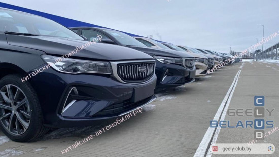 Обновленные седаны Geely Emgrand, собранные на заводе «БелДжи» / фото «Китайских автомобилей»