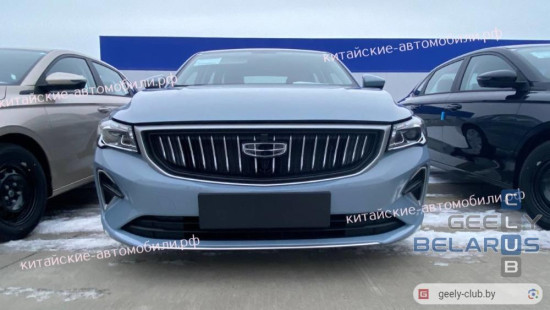 Обновленный седан Geely Emgrand, собранный на заводе «БелДжи», в новом цвете кузова / фото «Китайских автомобилей»