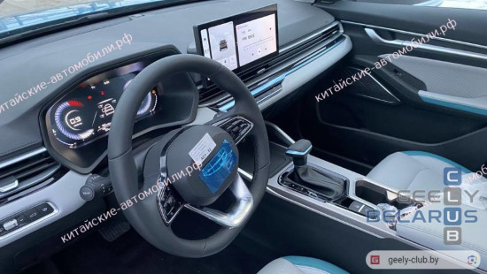 Салон обновленного седана Geely Emgrand, собранного на заводе «БелДжи» / фото «Китайских автомобилей»