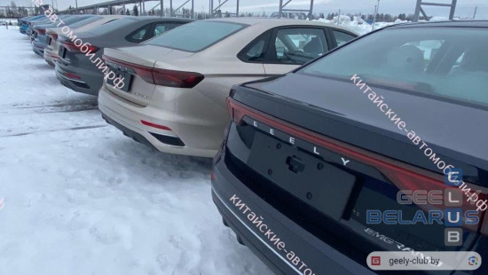 Обновленные седаны Geely Emgrand, собранные на заводе «БелДжи» / фото «Китайских автомобилей»