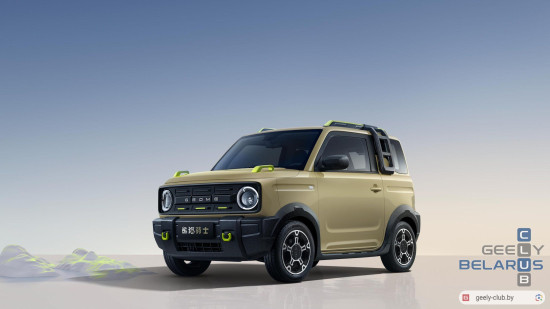 Geely_Panda_Coffee_pc-scaled.jpg (190.22 КБ) 5247 просмотров Geely Panda Knight
