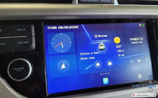 Atlas gen.1_gmcustom-01.jpg