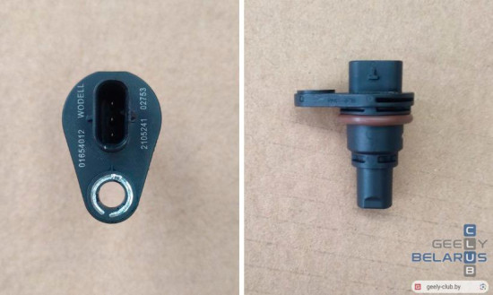 Датчик положения коленчатого вала GEELY ATLAS NL-3 1.8T / Артикулы: 1040004000 до изменения;<br />1040532800 после изменения (последняя ревизия)