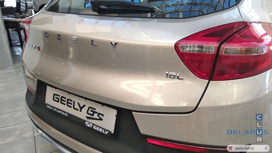 GEELY GS