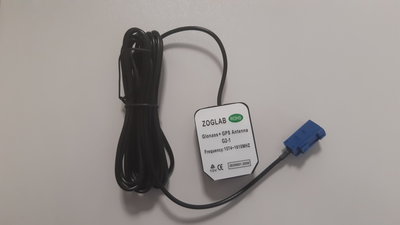 Антенна<br />ANT GPS/GLONASS G2-1 FAKRA-C 3M