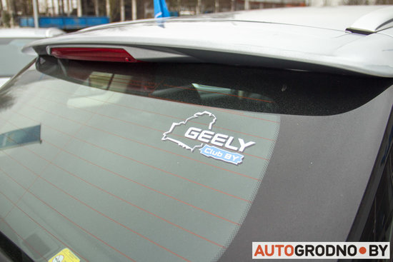 geely-atlas-grodno-15.jpg