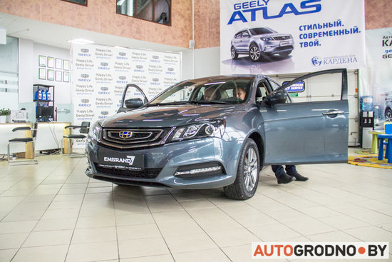 geely-atlas-grodno-24.jpg