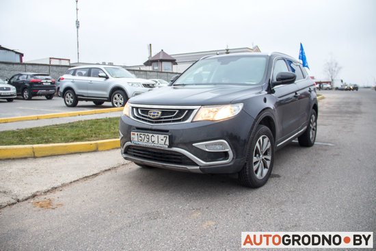 geely-atlas-grodno-38.jpg