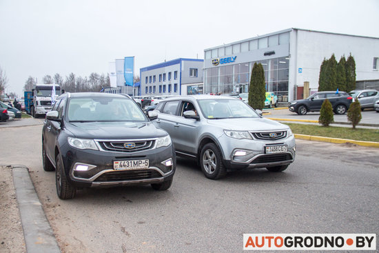 geely-atlas-grodno-39.jpg