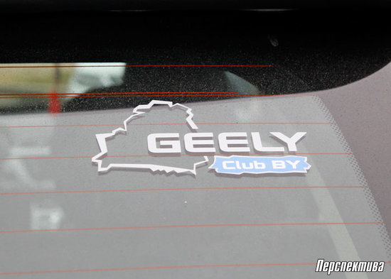 predstaviteli-belorusskogo-avtokluba-GEELY-Club-BY-posetili-grodnenskij-avtosalon-Geely-0214.jpg